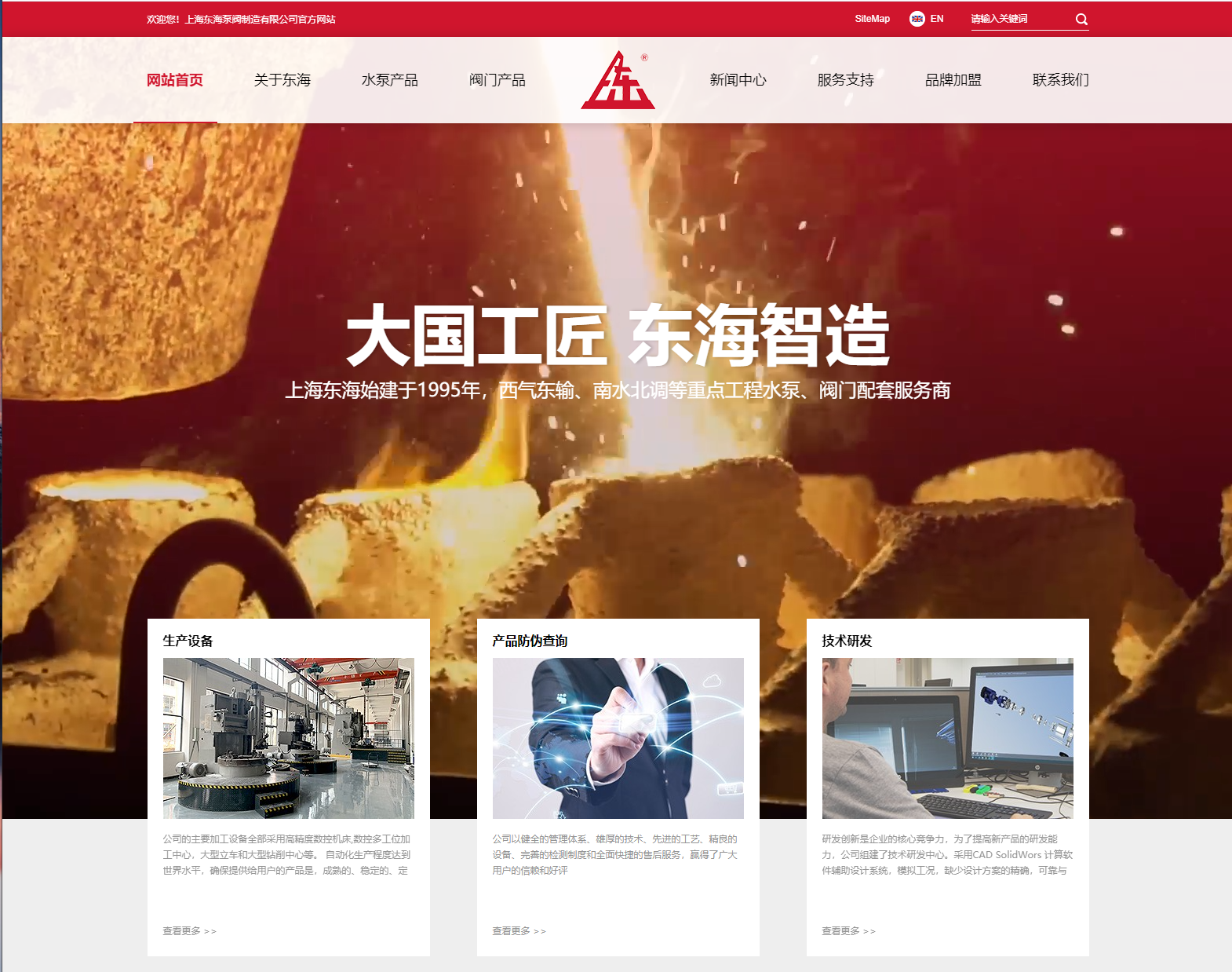 天博在线平台,天博(中国)新版本官网上线测试